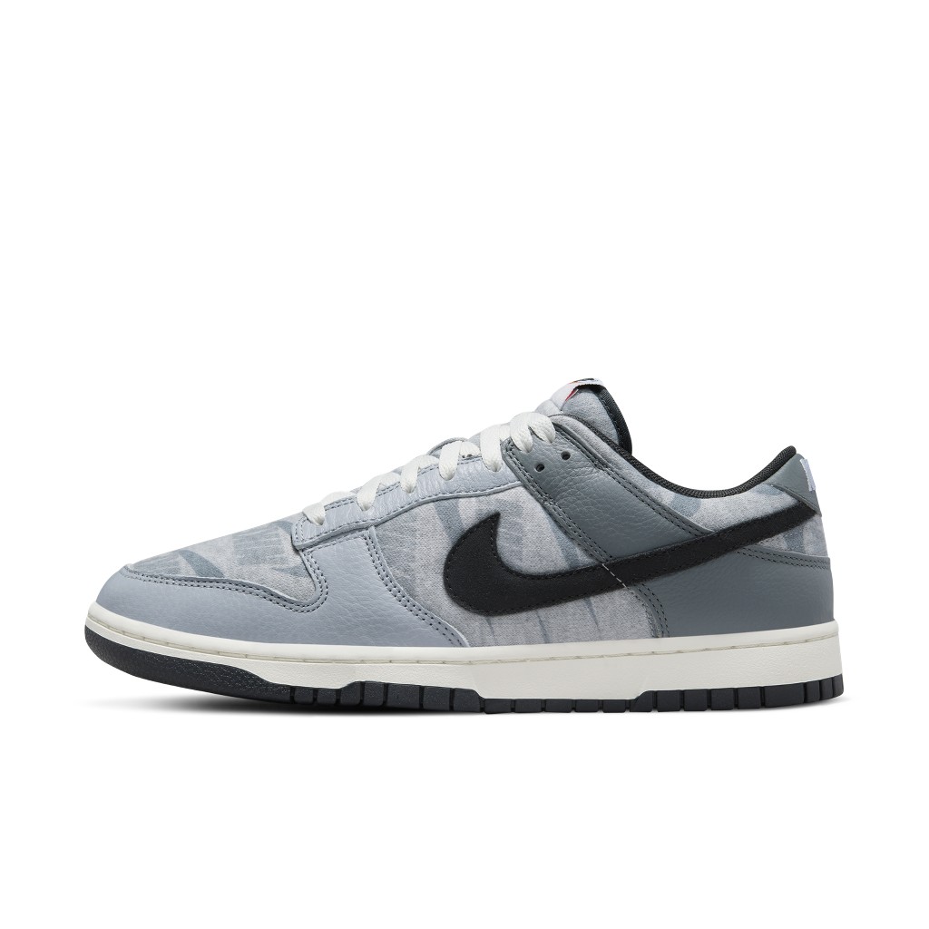 Nike  Dunk Low Copy Paste Grey (DQ5015-063)