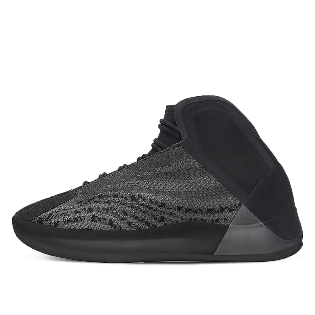 adidas-yeezy-qntm GX1317