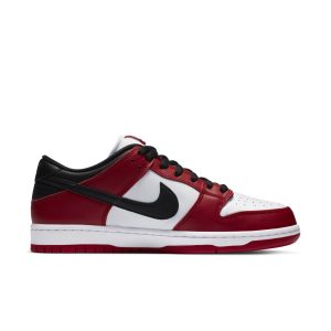 nike-dunk-sb BQ6817-600