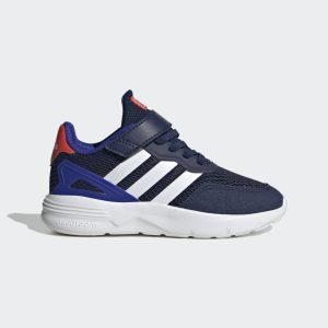 adidas-nebzed HQ6145