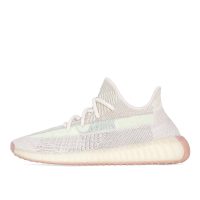 Yeezy  Boost 350 V2 Citrin (Non-Reflective) (FW3042)