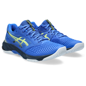 asics-netburner-ballistic-ff 1051A073.403
