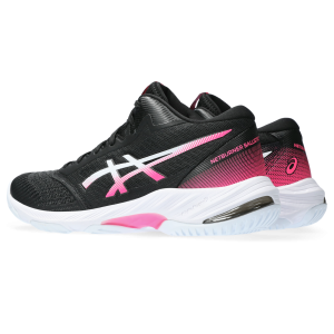 asics-netburner-ballistic-ff 1052A070.003