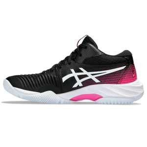 asics-netburner-ballistic-ff 1052A070.003