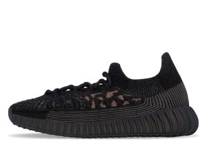Yeezy  Boost 350 V2 CMPCT Slate Carbon (HQ6319)