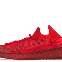 Yeezy Boost 350 V2 CMPCT Slate Red (GW6945)