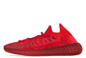 Yeezy  Boost 350 V2 CMPCT Slate Red (GW6945)