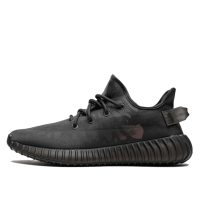 adidas Yeezy Boost 350 V2 Mono Cinder (GX3791)