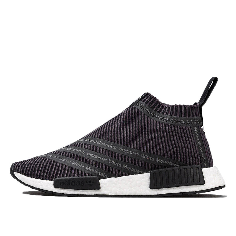 adidas-nmd S80529
