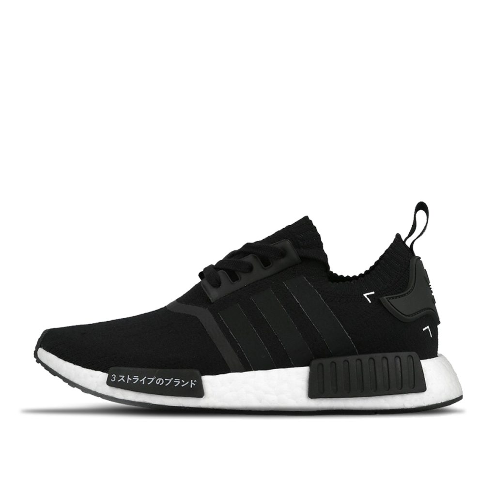 adidas-nmd S81847