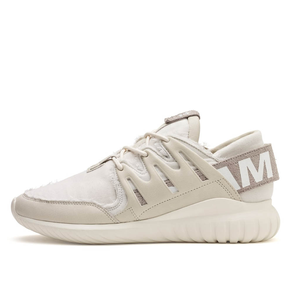 adidas-tubular BB5749