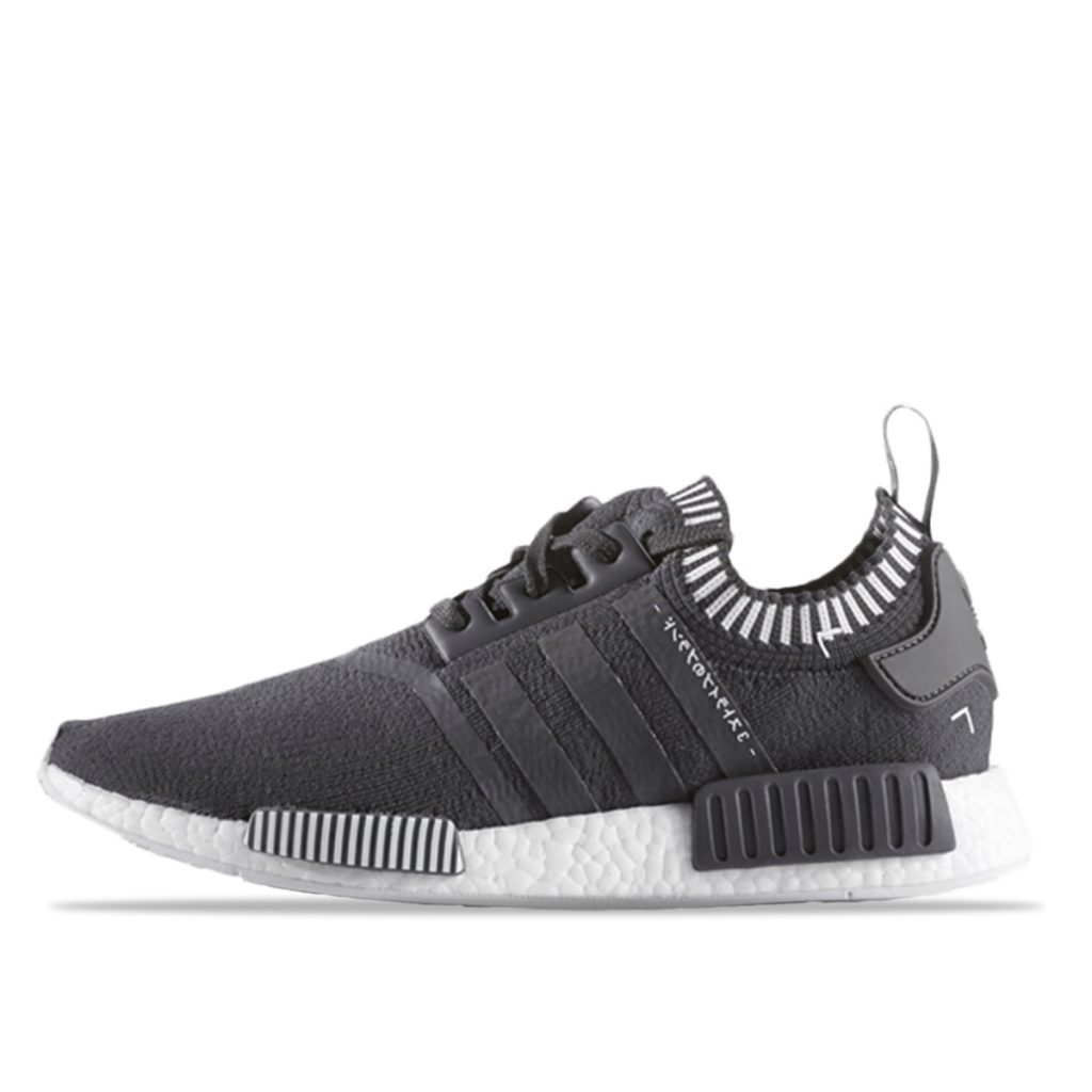 adidas-nmd S81849