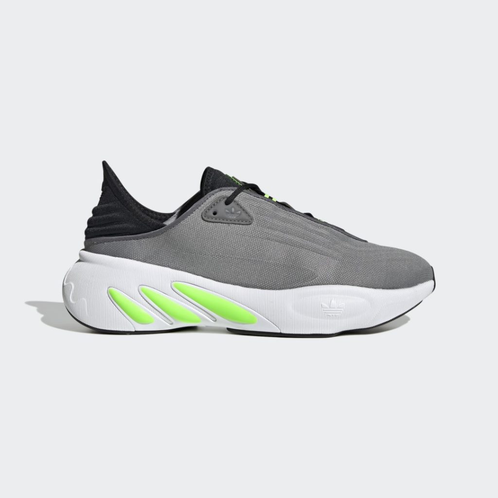 adidas-adifom-sltn GZ9644