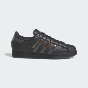 adidas Dime Superstar ADV Carbon / Grey Five / Brown (FZ6003)
