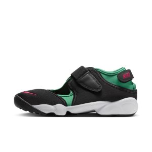 nike-rift FN7772-001