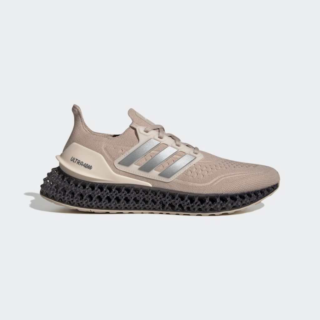 adidas-ultra-4d HP7599
