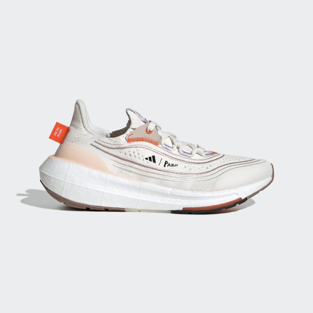 adidas-ultraboost HQ1401