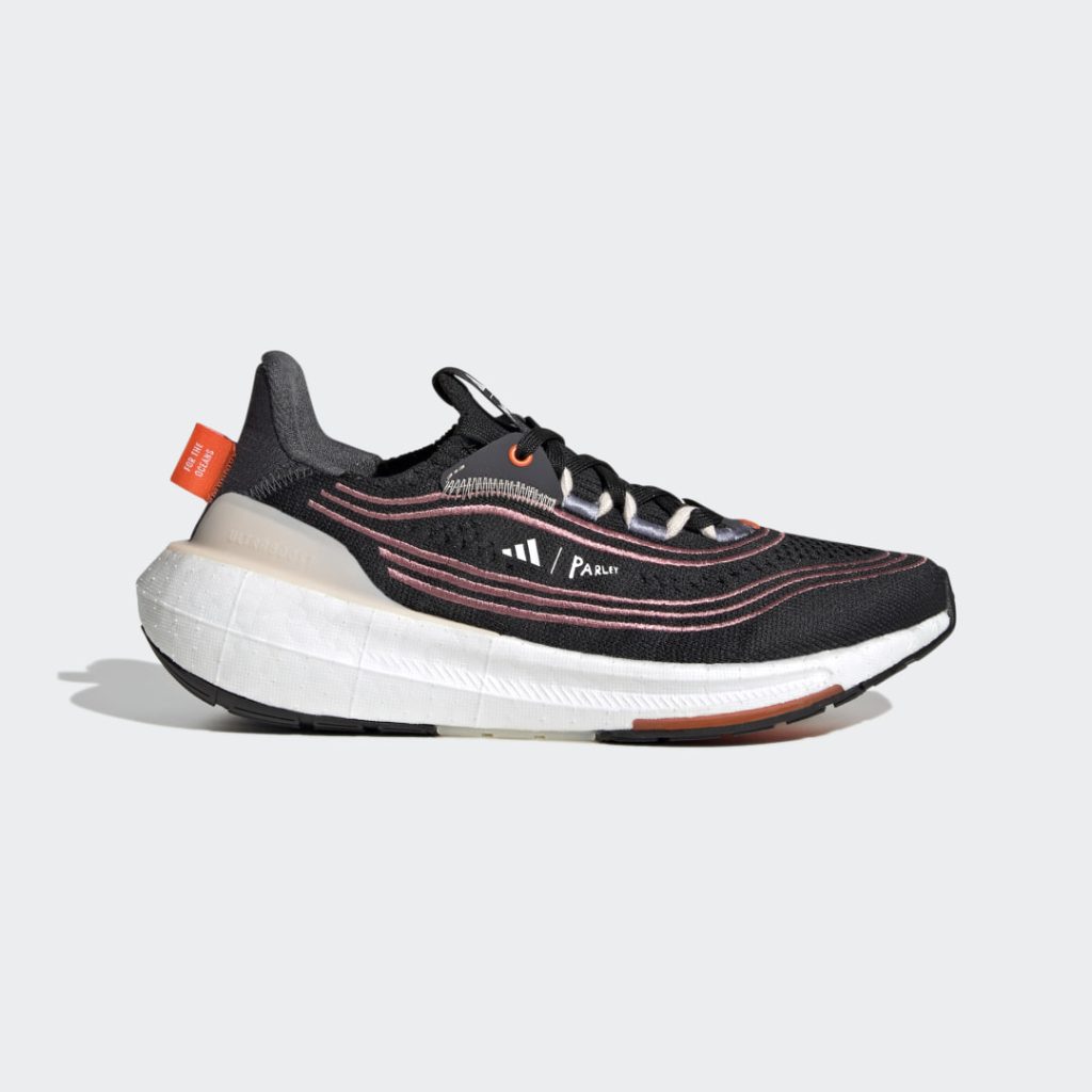 adidas-ultraboost HQ1399