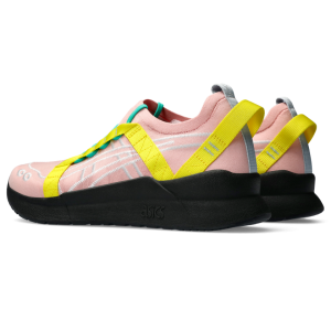 asics-gel-lyte 1203A267.700