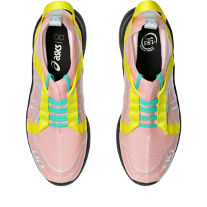 asics-gel-lyte 1203A267.700
