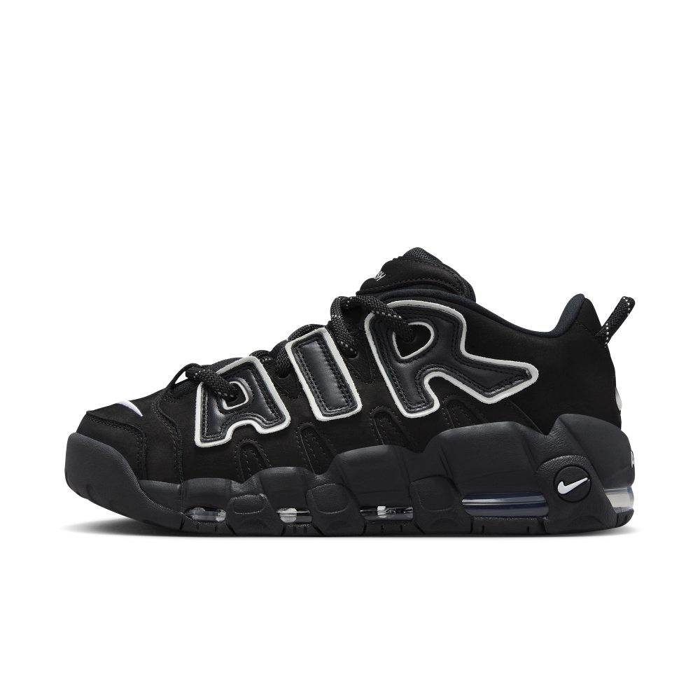nike-air-more-uptempo FB1299-001