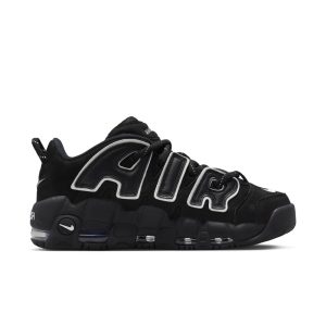 nike-air-more-uptempo FB1299-001