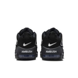 nike-air-more-uptempo FB1299-001
