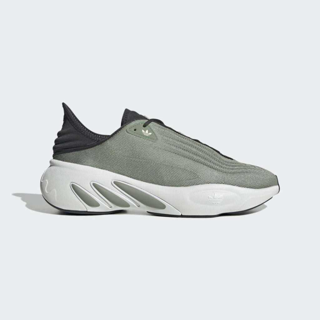 adidas-adifom-sltn H06416