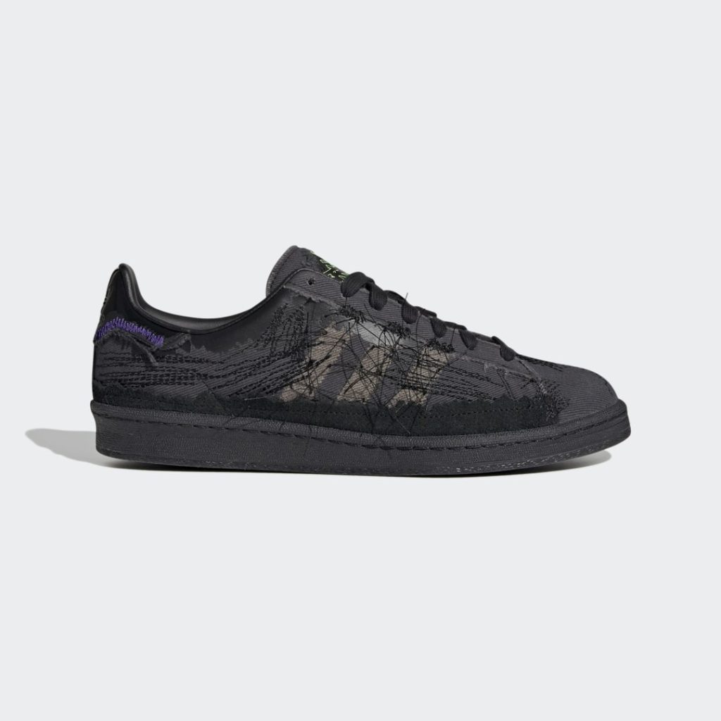 adidas-campus GX8433