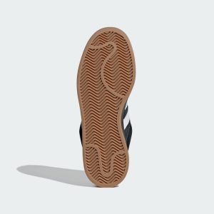 adidas-campus IG0792