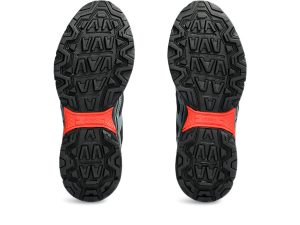 asics-gel-venture 1204A162.020