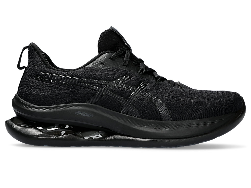 asics-gel-kinsei 1011B696.001