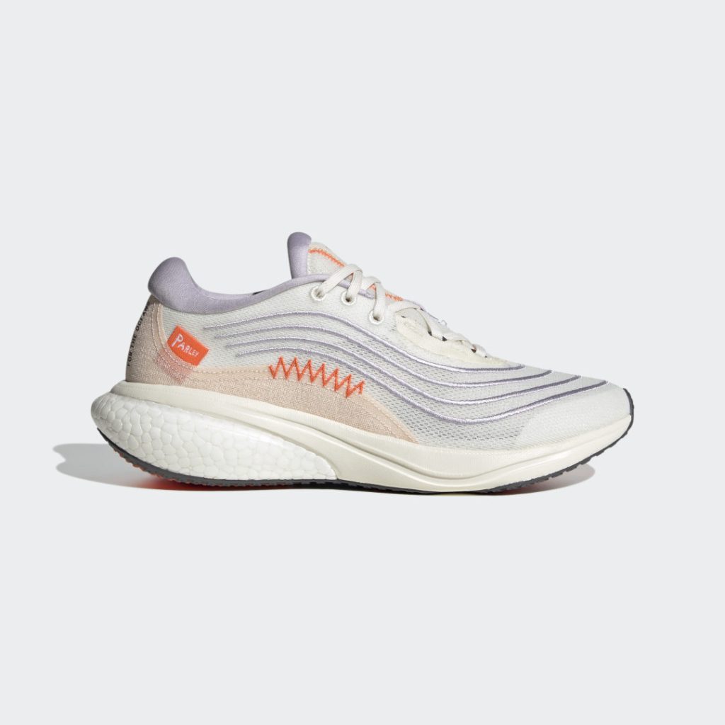 adidas-supernova HP2241