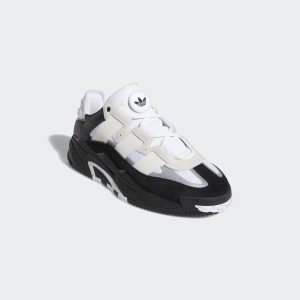 adidas-niteball H67366