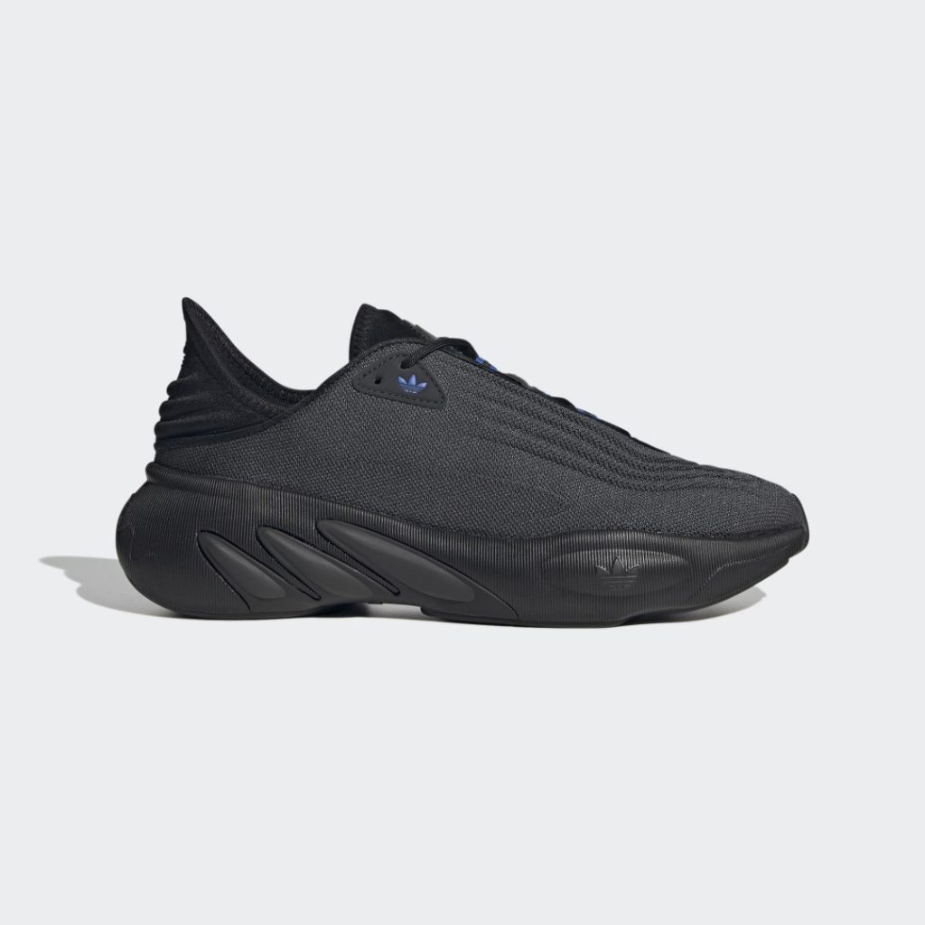 adidas-adifom-sltn H06415