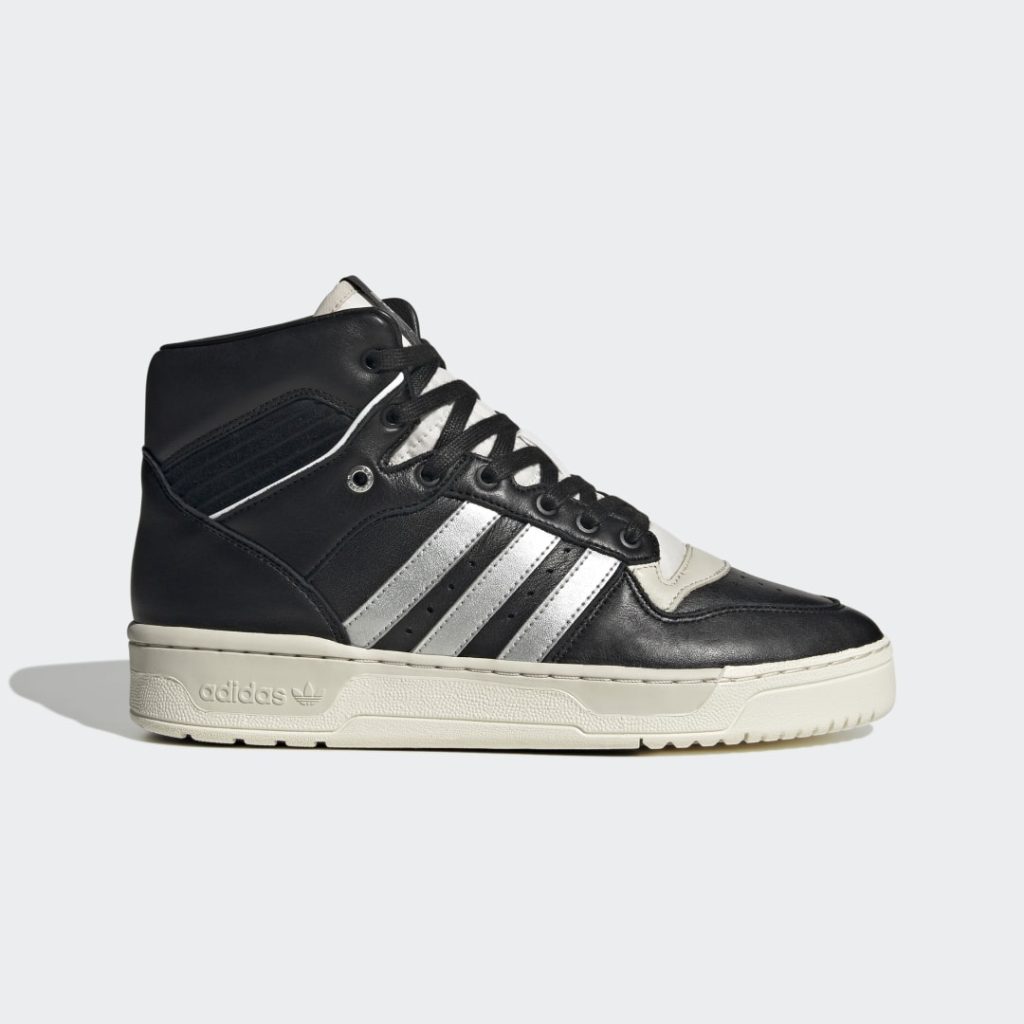 adidas-consortium ID7388