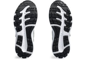 asics-contend 1014A258.009