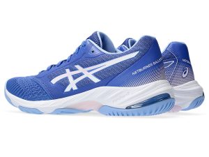 asics-netburner-ballistic-ff 1052A069.403
