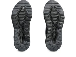 asics-gel-quantum 1204A137.003