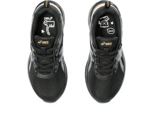 asics-gel-quantum 1204A137.003