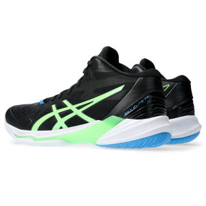 asics-sky-elite 1051A065.005