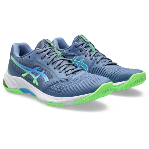asics-netburner-ballistic-ff 1051A073.404