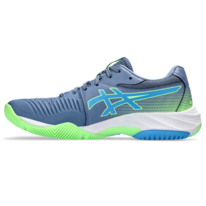 asics-netburner-ballistic-ff 1051A073.404