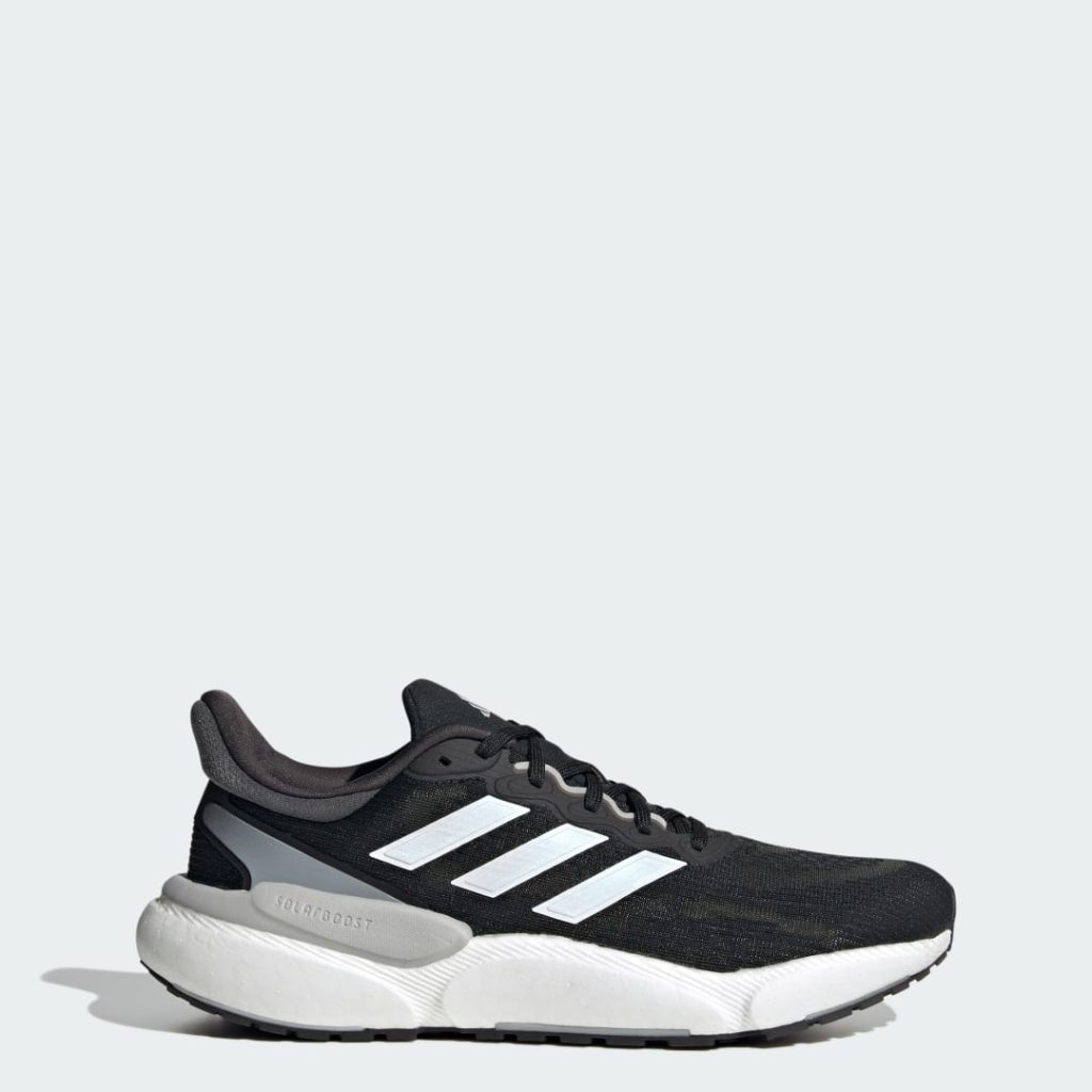adidas-solar-boost HP5672