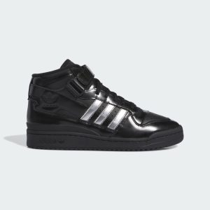 adidas-forum ID2824