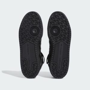 adidas-forum ID2824