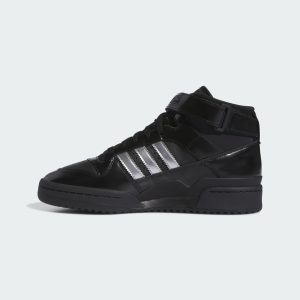 adidas-forum ID2824