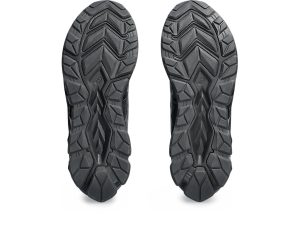 asics-gel-quantum 1201A993.001