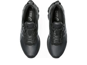 asics-gel-quantum 1201A993.001