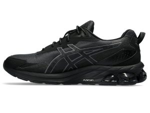 asics-gel-quantum 1201A993.001
